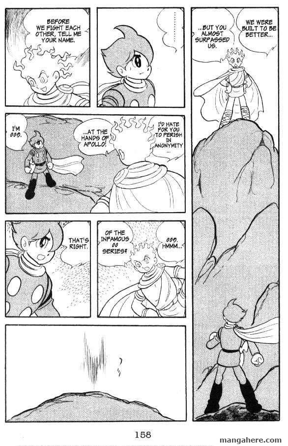 Cyborg 009 Chapter 30 page 33 - Chapter 30