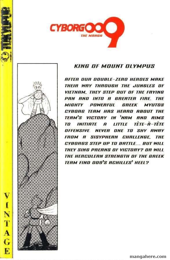 Cyborg 009 Chapter 31 page 14 - Chapter 31