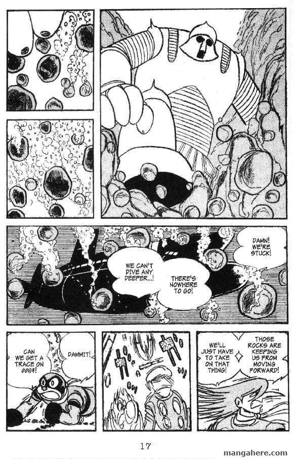 Cyborg 009 Chapter 32 page 17 - Chapter 32