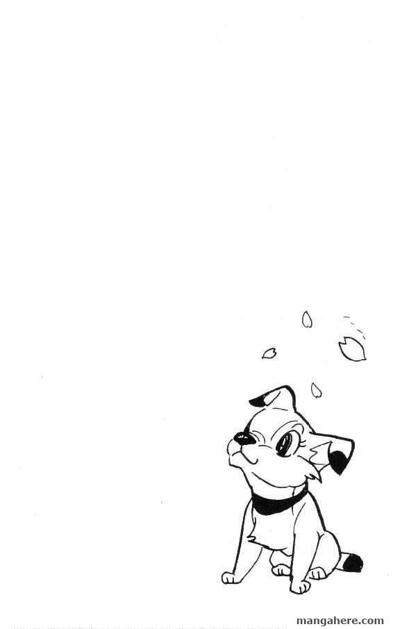 Cyborg 009 Chapter 32 page 3 - Chapter 32