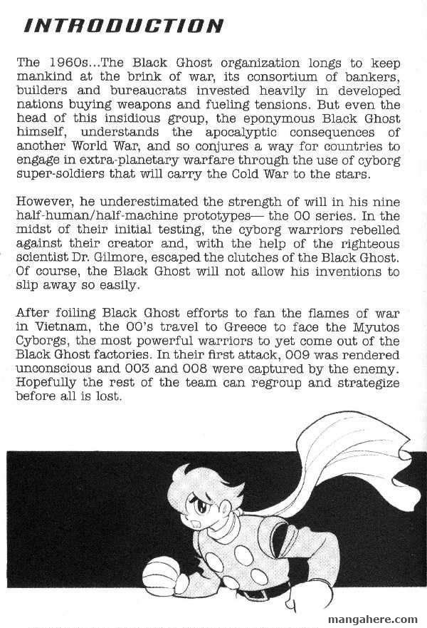 Cyborg 009 Chapter 32 page 5 - Chapter 32