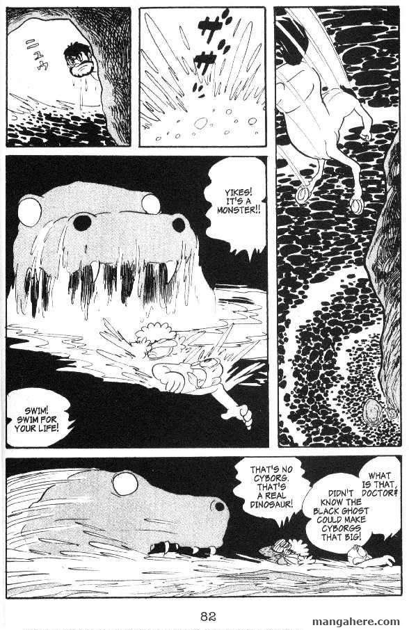 Cyborg 009 Chapter 32 page 81 - Chapter 32