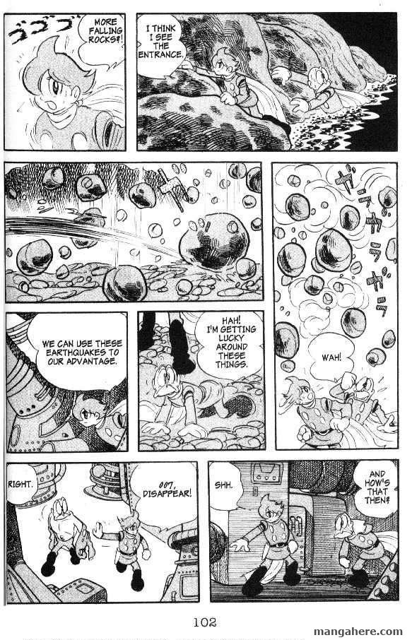 Cyborg 009 Chapter 33 page 12 - Chapter 33