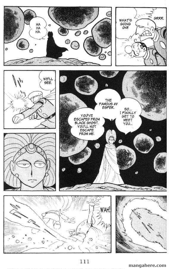 Cyborg 009 Chapter 33 page 21 - Chapter 33