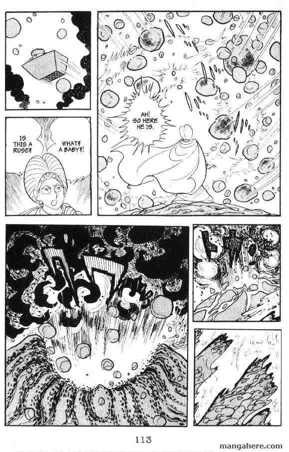Cyborg 009 Chapter 33 page 23 - Chapter 33