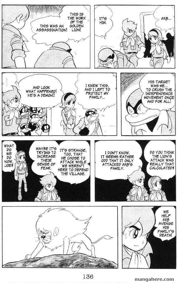 Cyborg 009 Chapter 34 page 12 - Chapter 34