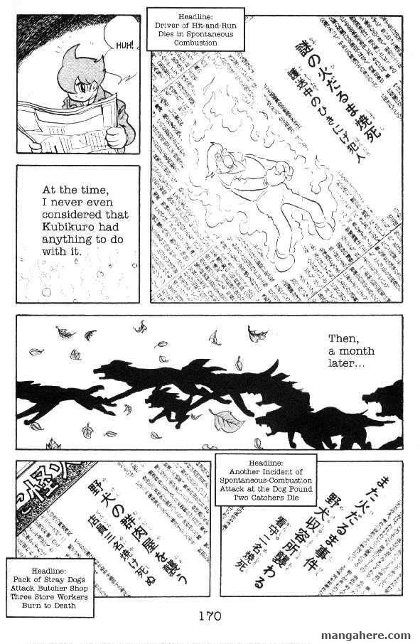 Cyborg 009 Chapter 35 page 12 - Chapter 35