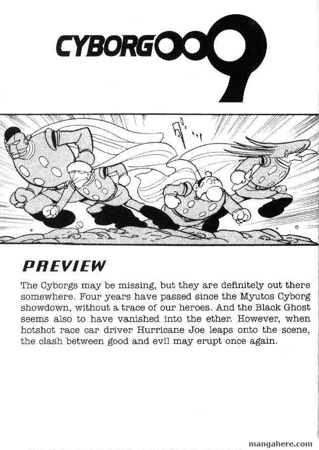 Cyborg 009 Chapter 35 page 25 - Chapter 35
