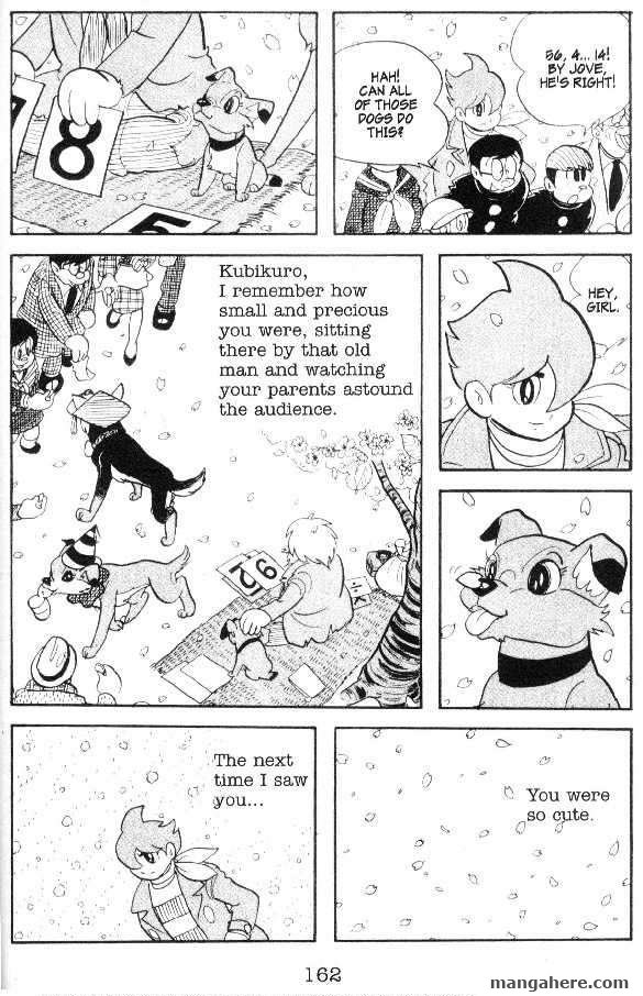 Cyborg 009 Chapter 35 page 4 - Chapter 35