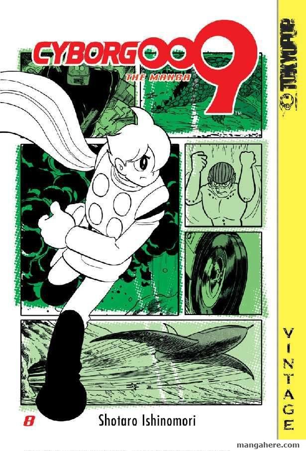 Cyborg 009 Chapter 36 page 1 - Chapter 36