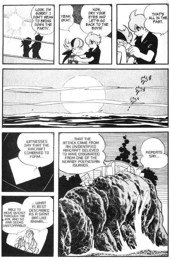 Cyborg 009 Chapter 37 page 12 - Chapter 37