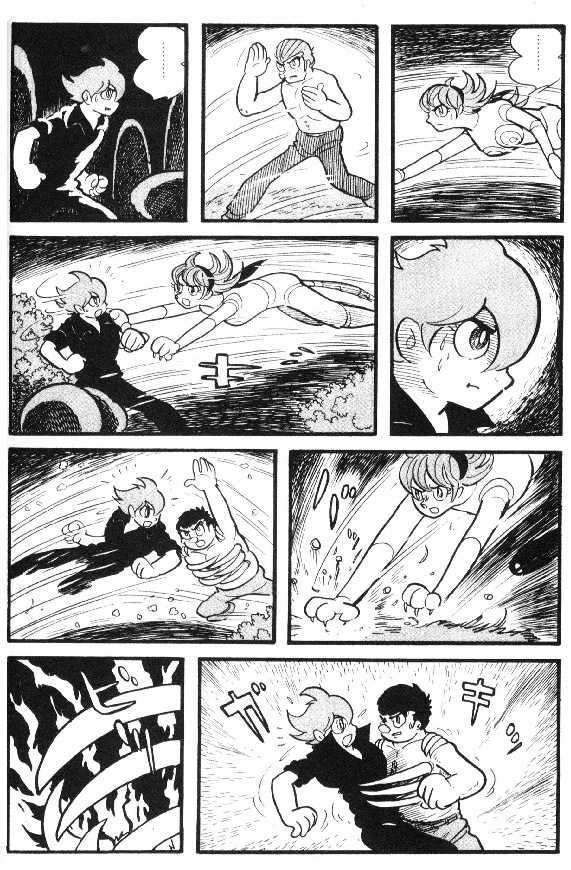 Cyborg 009 Chapter 37 page 23 - Chapter 37