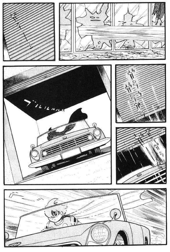 Cyborg 009 Chapter 37 page 29 - Chapter 37