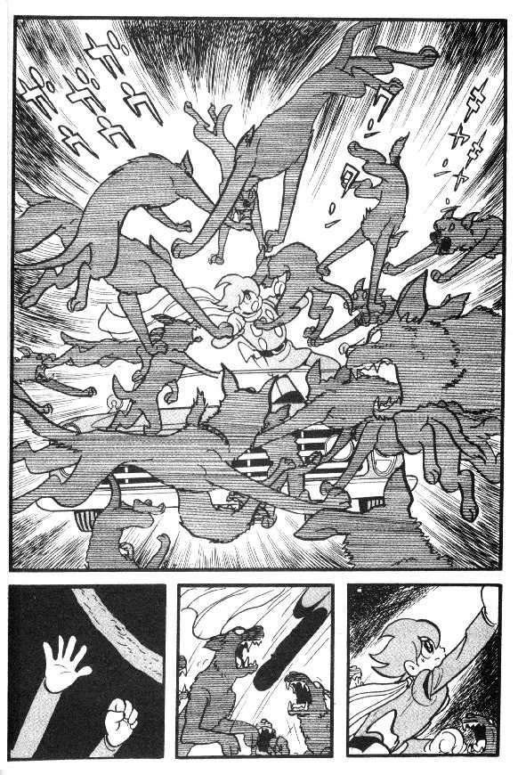 Cyborg 009 Chapter 37 page 37 - Chapter 37