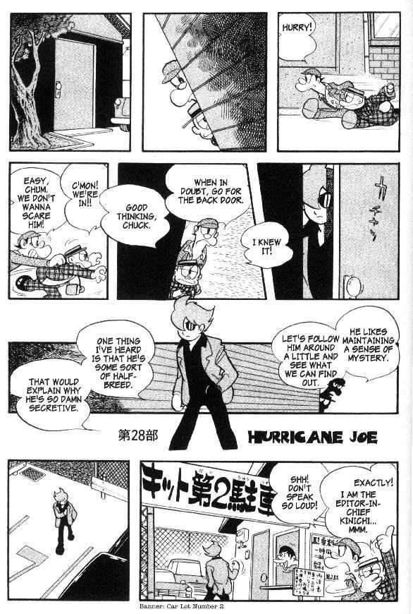 Cyborg 009 Chapter 37 page 4 - Chapter 37