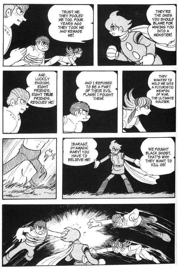Cyborg 009 Chapter 37 page 42 - Chapter 37
