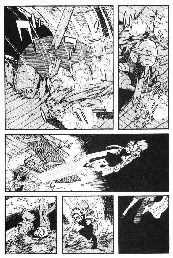 Cyborg 009 Chapter 37 page 47 - Chapter 37