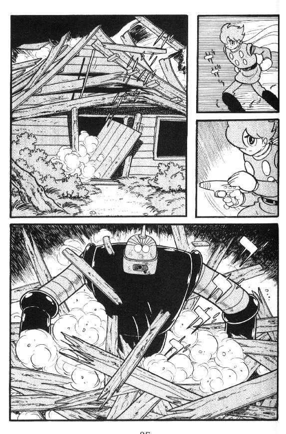 Cyborg 009 Chapter 37 page 48 - Chapter 37