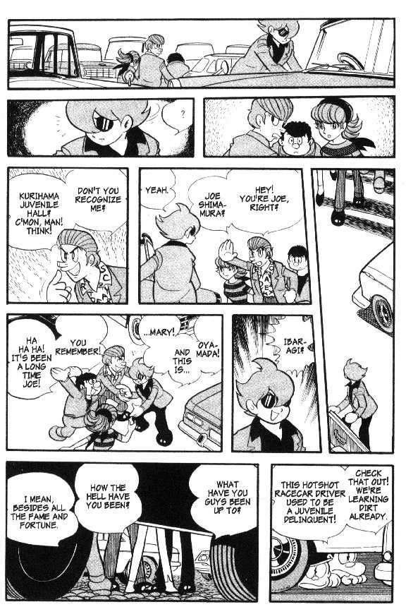 Cyborg 009 Chapter 37 page 5 - Chapter 37