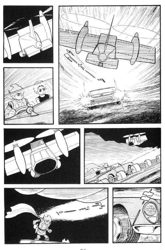 Cyborg 009 Chapter 37 page 54 - Chapter 37