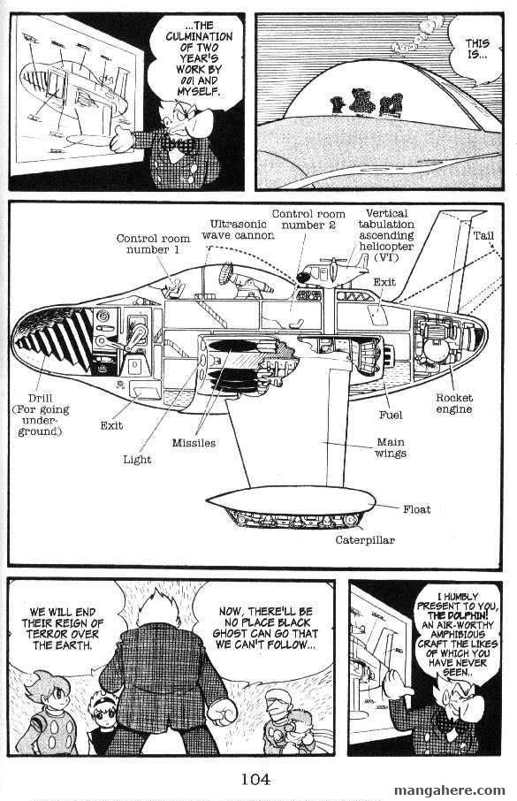 Cyborg 009 Chapter 38 page 12 - Chapter 38