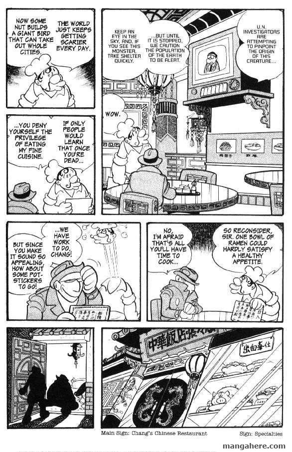 Cyborg 009 Chapter 39 page 3 - Chapter 39