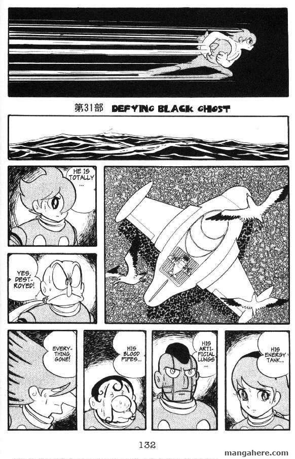 Cyborg 009 Chapter 40 page 1 - Chapter 40