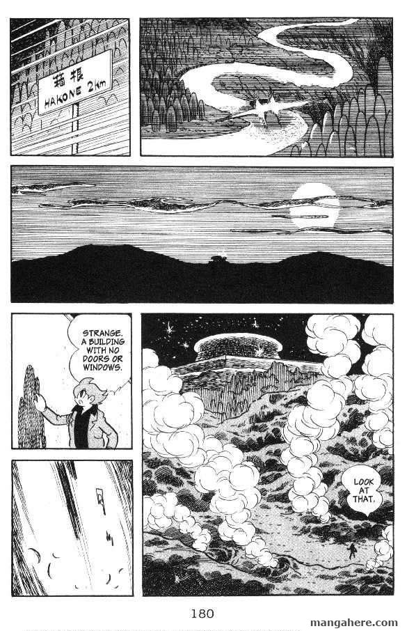 Cyborg 009 Chapter 41 page 12 - Chapter 41
