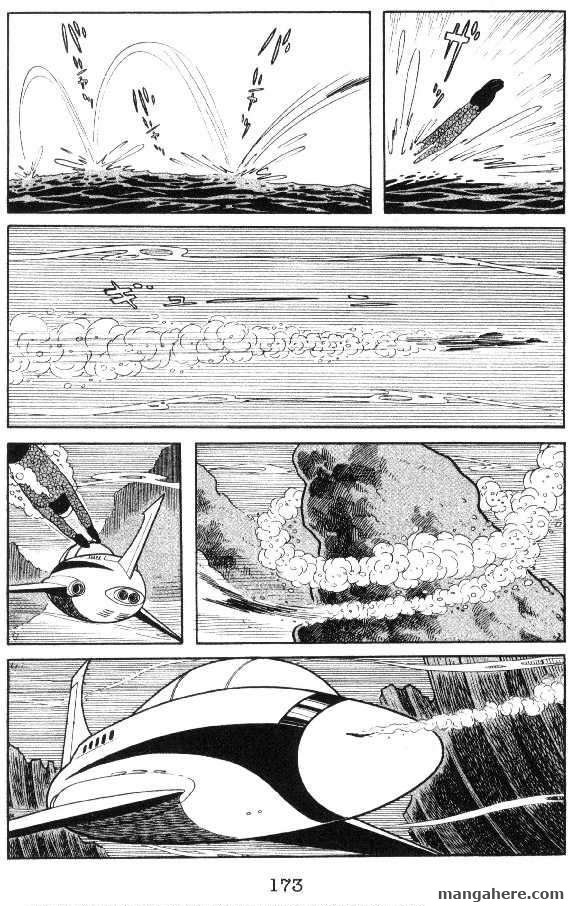 Cyborg 009 Chapter 41 page 5 - Chapter 41