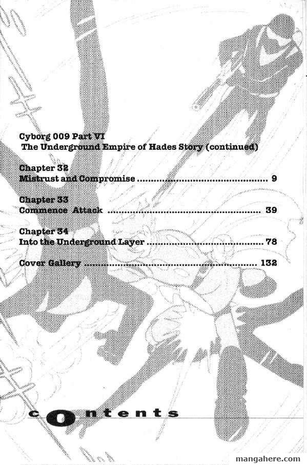 Cyborg 009 Chapter 42 page 4 - Chapter 42