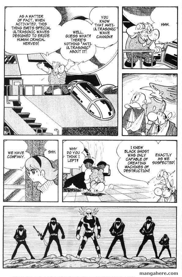 Cyborg 009 Chapter 43 page 12 - Chapter 43