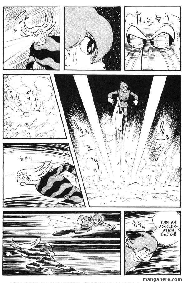 Cyborg 009 Chapter 43 page 23 - Chapter 43