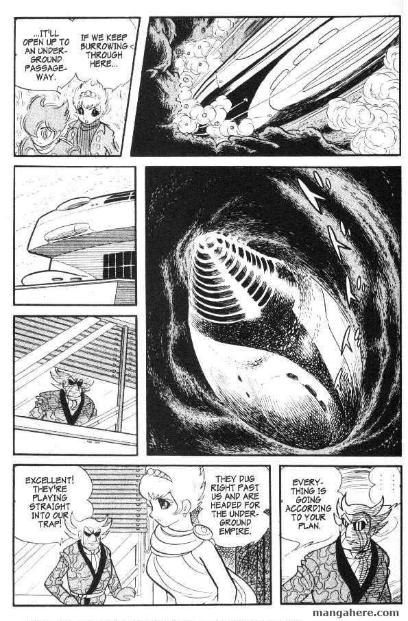 Cyborg 009 Chapter 44 page 1 - Chapter 44