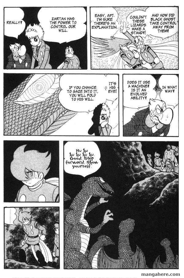 Cyborg 009 Chapter 44 page 60 - Chapter 44