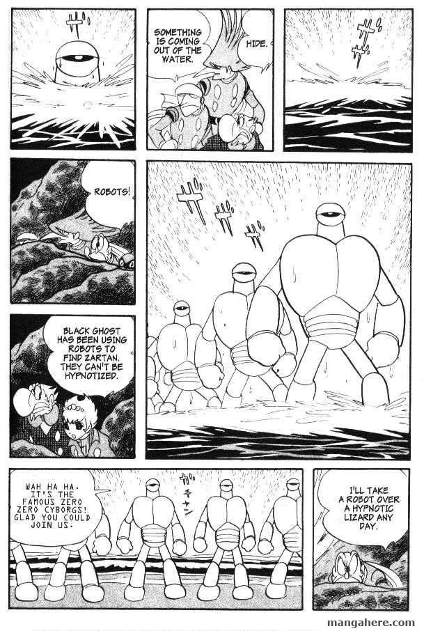 Cyborg 009 Chapter 44 page 71 - Chapter 44