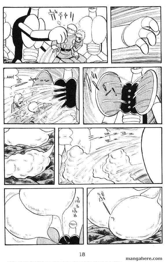 Cyborg 009 Chapter 45 page 14 - Chapter 45