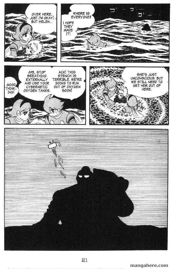 Cyborg 009 Chapter 45 page 17 - Chapter 45