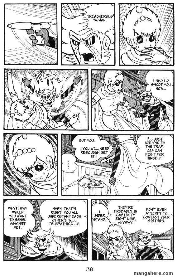 Cyborg 009 Chapter 45 page 33 - Chapter 45