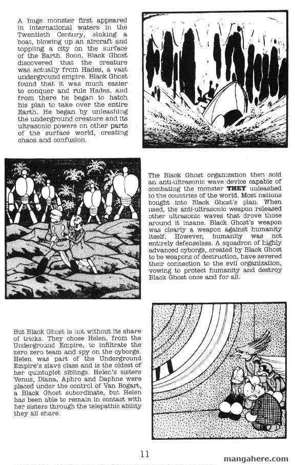 Cyborg 009 Chapter 45 page 7 - Chapter 45