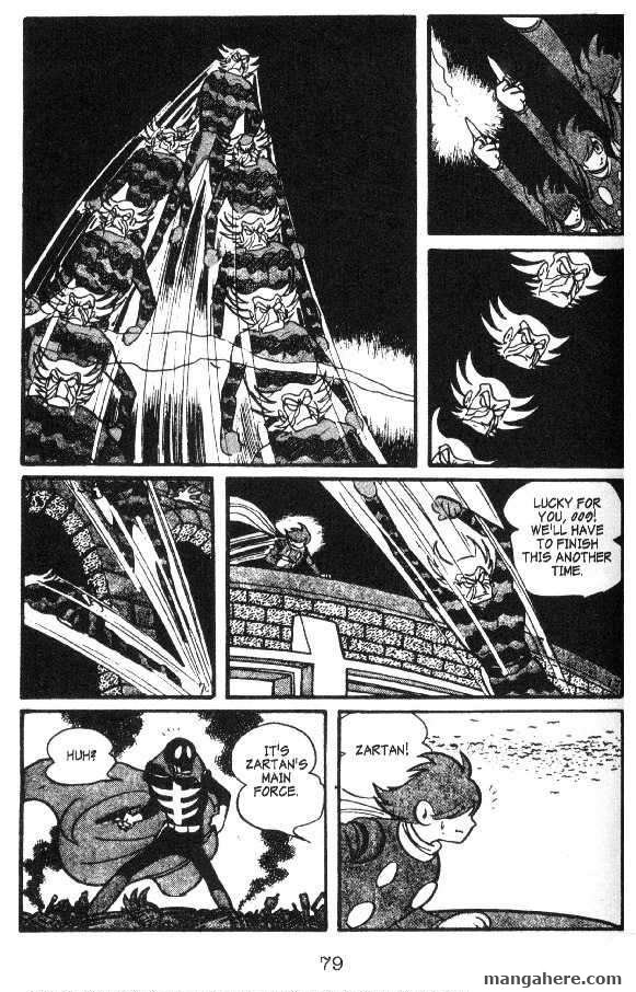 Cyborg 009 Chapter 46 page 10 - Chapter 46