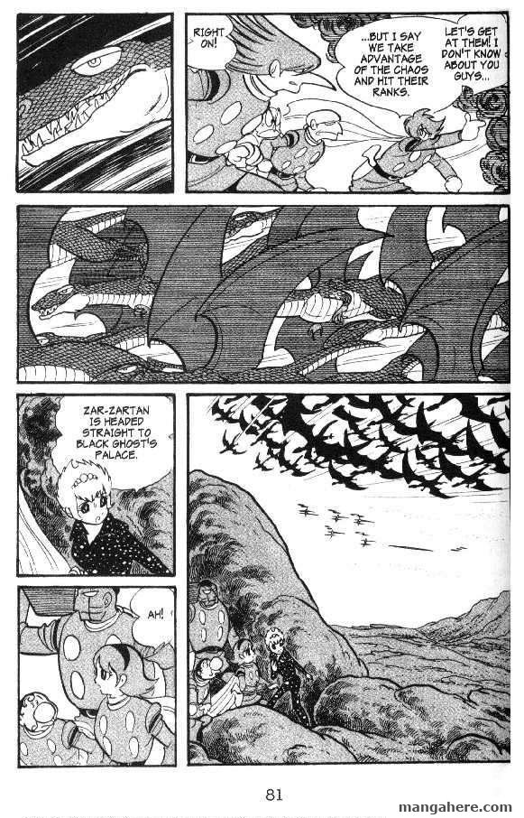 Cyborg 009 Chapter 46 page 12 - Chapter 46