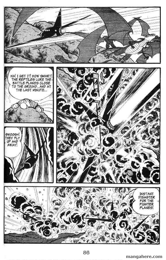 Cyborg 009 Chapter 46 page 17 - Chapter 46