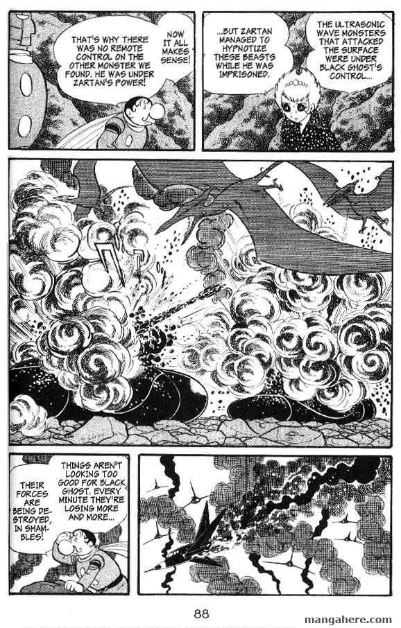 Cyborg 009 Chapter 46 page 19 - Chapter 46