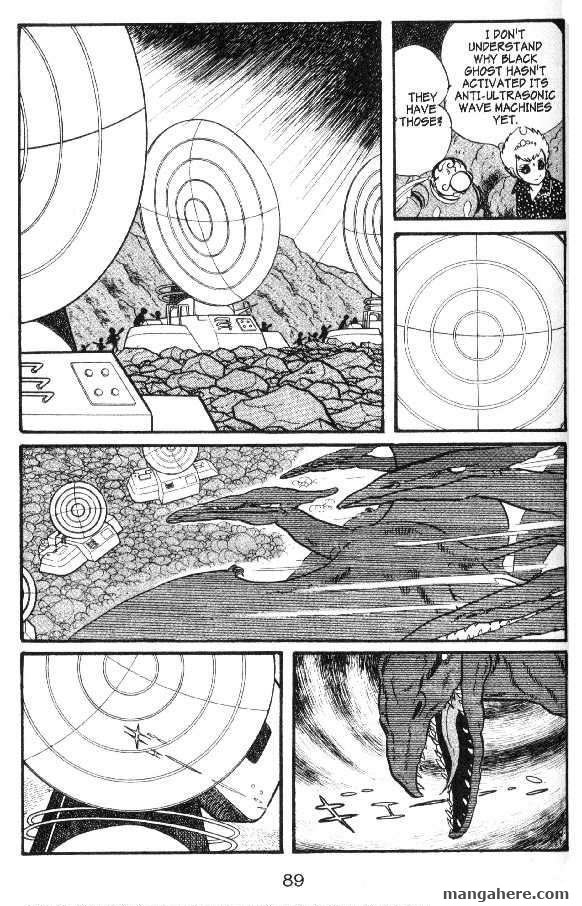 Cyborg 009 Chapter 46 page 20 - Chapter 46