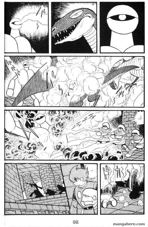 Cyborg 009 Chapter 46 page 23 - Chapter 46