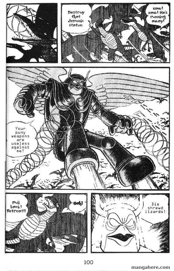 Cyborg 009 Chapter 46 page 30 - Chapter 46