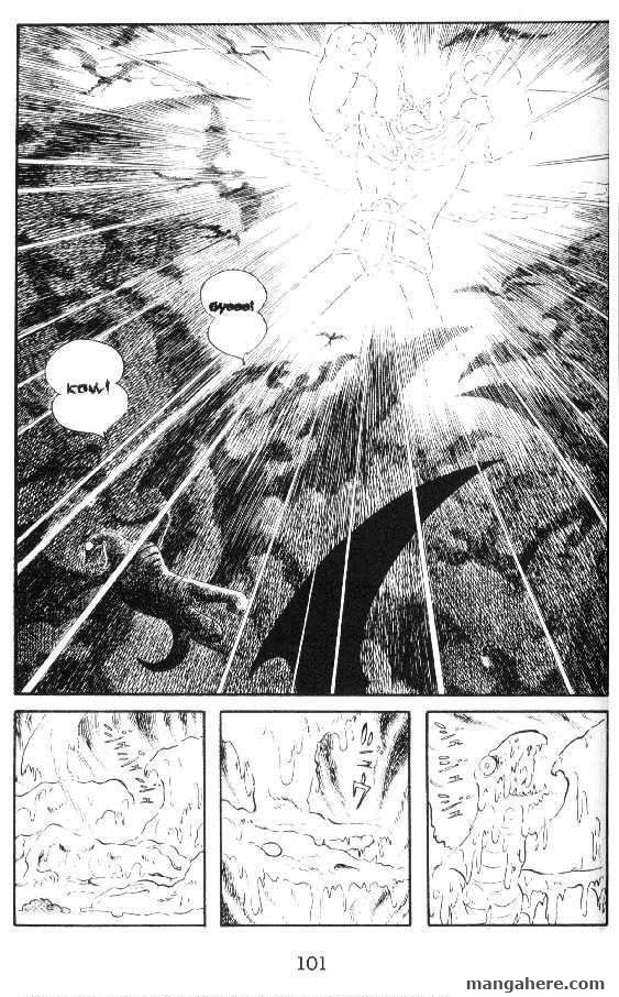 Cyborg 009 Chapter 46 page 31 - Chapter 46