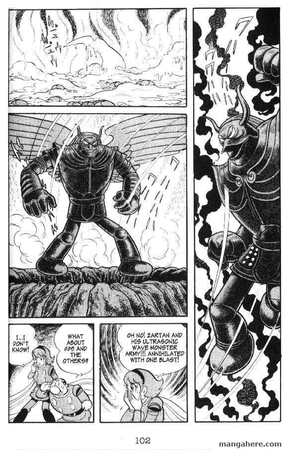 Cyborg 009 Chapter 46 page 32 - Chapter 46