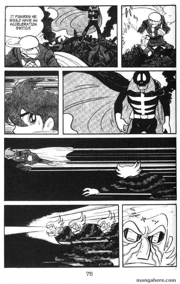 Cyborg 009 Chapter 46 page 6 - Chapter 46