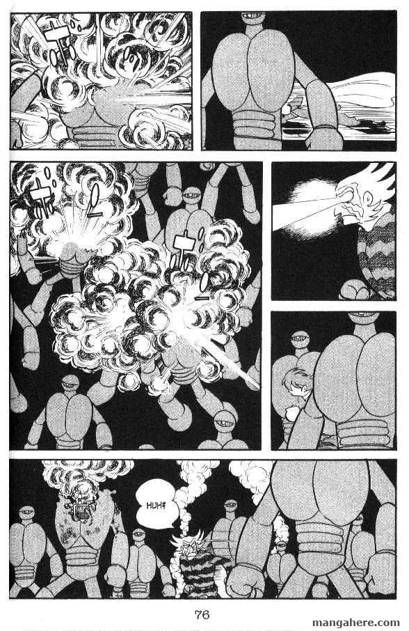 Cyborg 009 Chapter 46 page 7 - Chapter 46